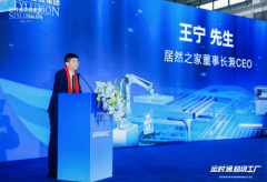 全球时报看望运时通超等工场 运时通华东工场打